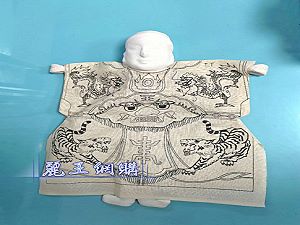 土黏香彩繪布袋戲(米黃衣 有線) 多種人偶頭,詳盡說明介紹