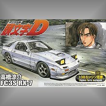 吉華模型店- Kyosho 頭文字D Mazda RX-7 FC3S 高橋涼介1/18 🔥新品預購🔥 | Facebook