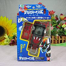 Digivice Ic