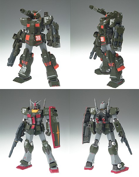 GFF #0036 FA-78-1 Full Armor Gundam.鋼彈完成品FIX系列.麗王.鋼彈
