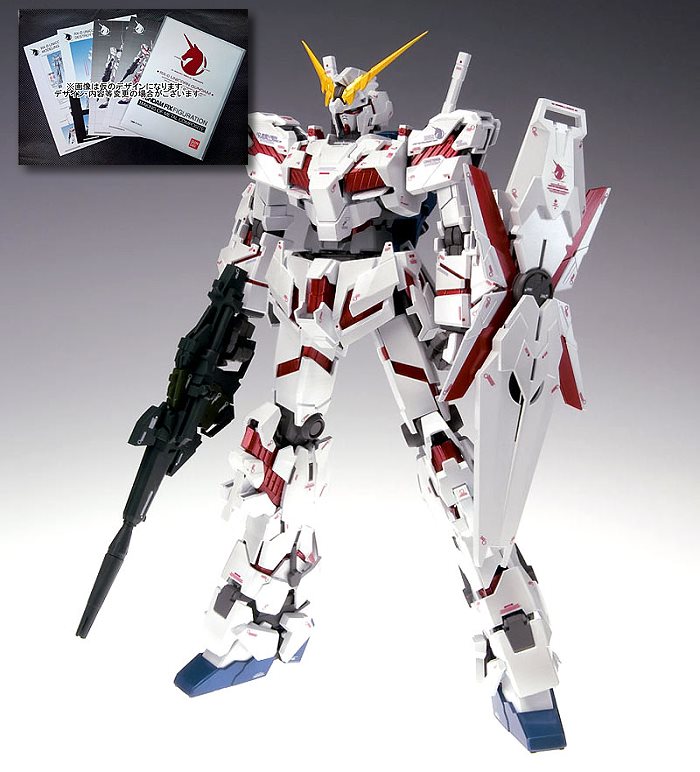 GFFMC 即決 GFFMC BANDAI GUNDAM FIX FIGURATION METAL GFFMC 即決 GFFMC BANDAI GUNDAM FIX FIGURATION METAL
