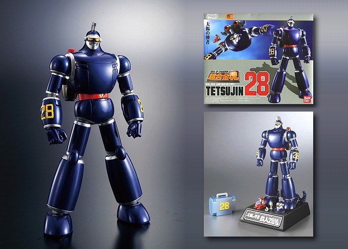超合金魂 Amazon.co.jp: TAMASHII NATIONS 超合金魂 GX-84 無敵超人