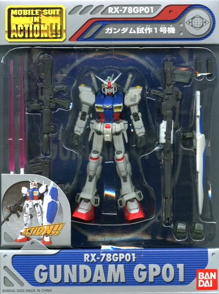 RX-78GP01.鋼彈完成品MIA系列.麗王.鋼彈.玩具.鋼彈模型