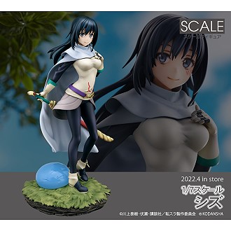 代理版FREEing 1/4 狐塚咲夜狐塜咲夜.PVC 完成品