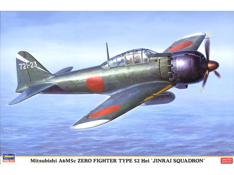 MITSUBISHI A6M5c ZERO FIGHTER TYPE 52 HEI JINRAI SQUADRON.長谷川