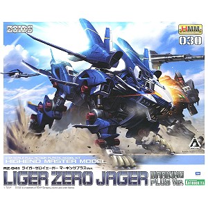 壽屋ZOIDS 洛伊德RZ-041 零式野加長牙獅.壽屋Kotobukiya.麗王.鋼彈