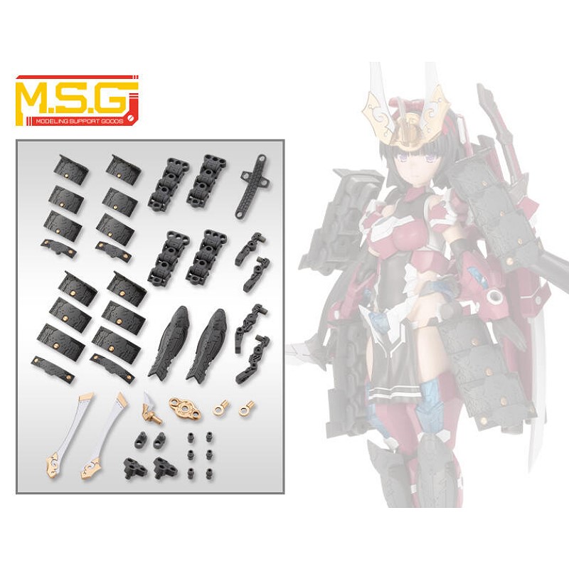 壽屋MSG M.S.G 武器配件MJ24 擴展裝甲G FAG 機娘用.5月預購品.麗王