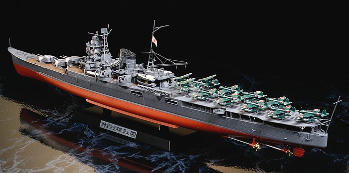 日本海軍巡洋艦最上.麗王網購.鋼彈.鋼彈模型.玩具